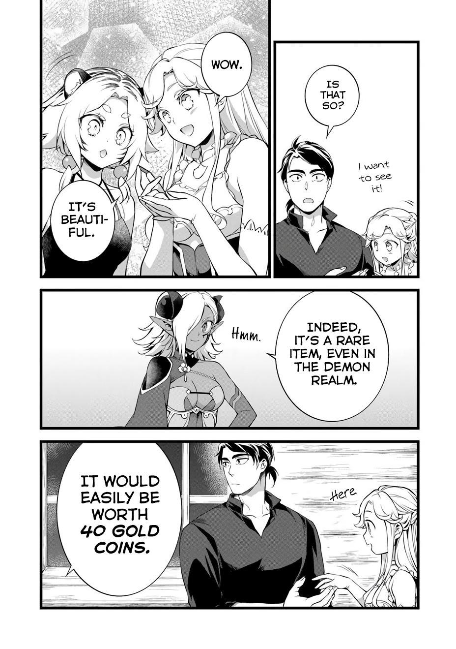 Kajiya de Hajimeru Isekai Slow Life Chap 25 - Next Chap 26