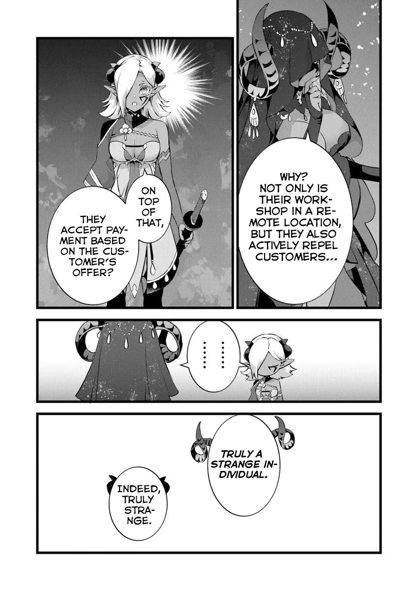 Kajiya de Hajimeru Isekai Slow Life Chap 25.5 - Next Chap 26.5