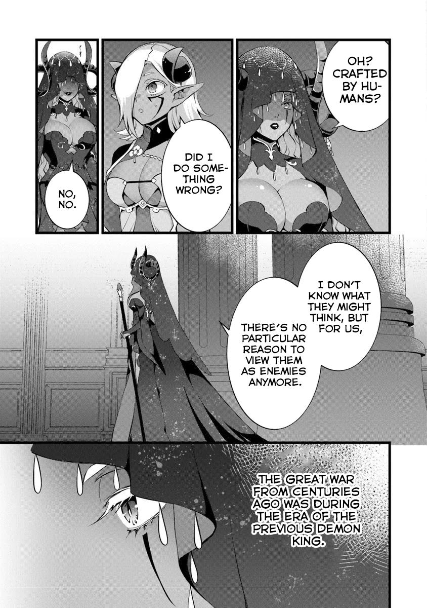 Kajiya de Hajimeru Isekai Slow Life Chap 25.5 - Next Chap 26.5