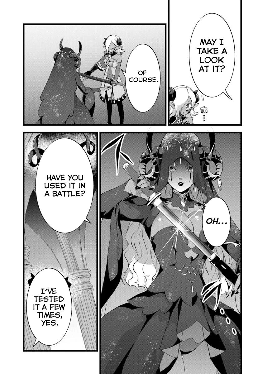 Kajiya de Hajimeru Isekai Slow Life Chap 25.5 - Next Chap 26.5