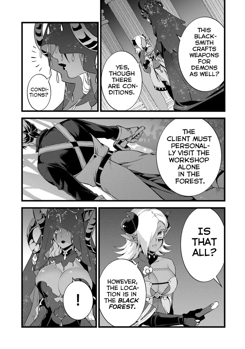 Kajiya de Hajimeru Isekai Slow Life Chap 25.5 - Next Chap 26.5