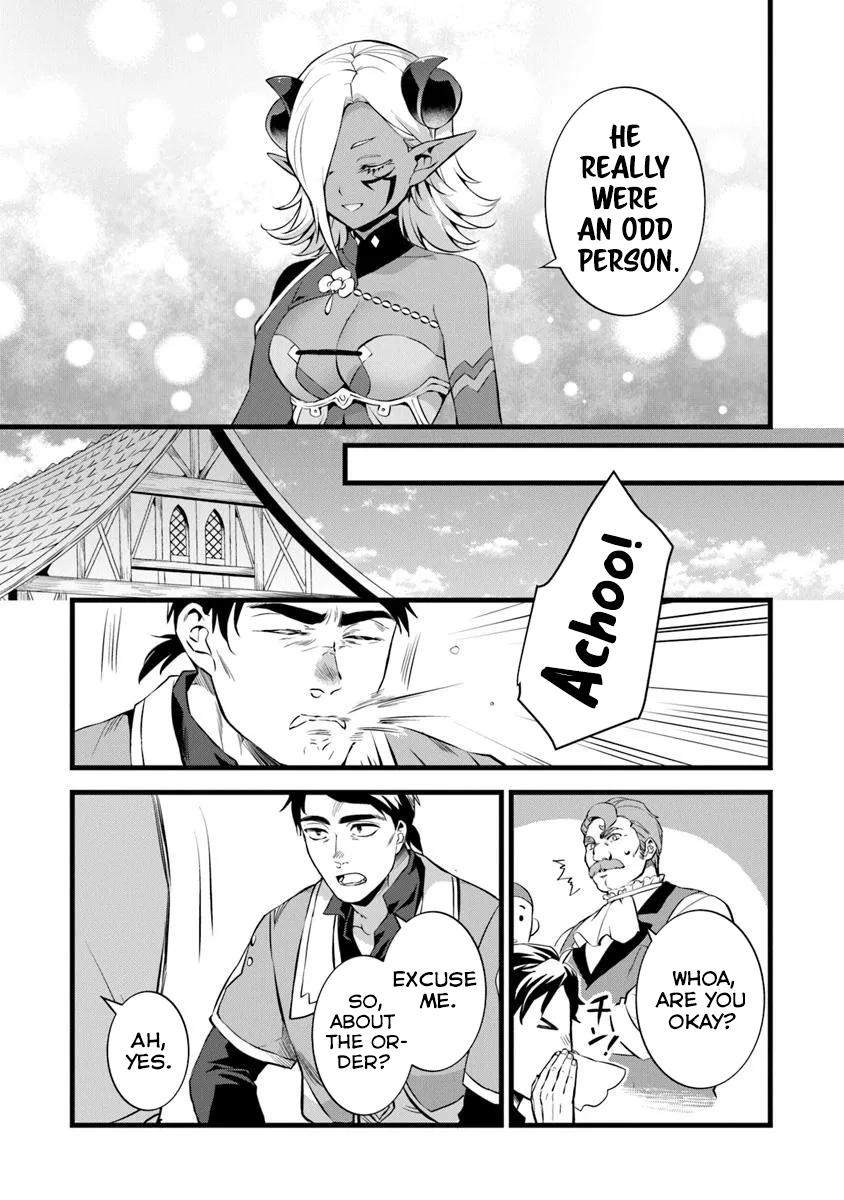 Kajiya de Hajimeru Isekai Slow Life Chap 25.5 - Next Chap 26.5