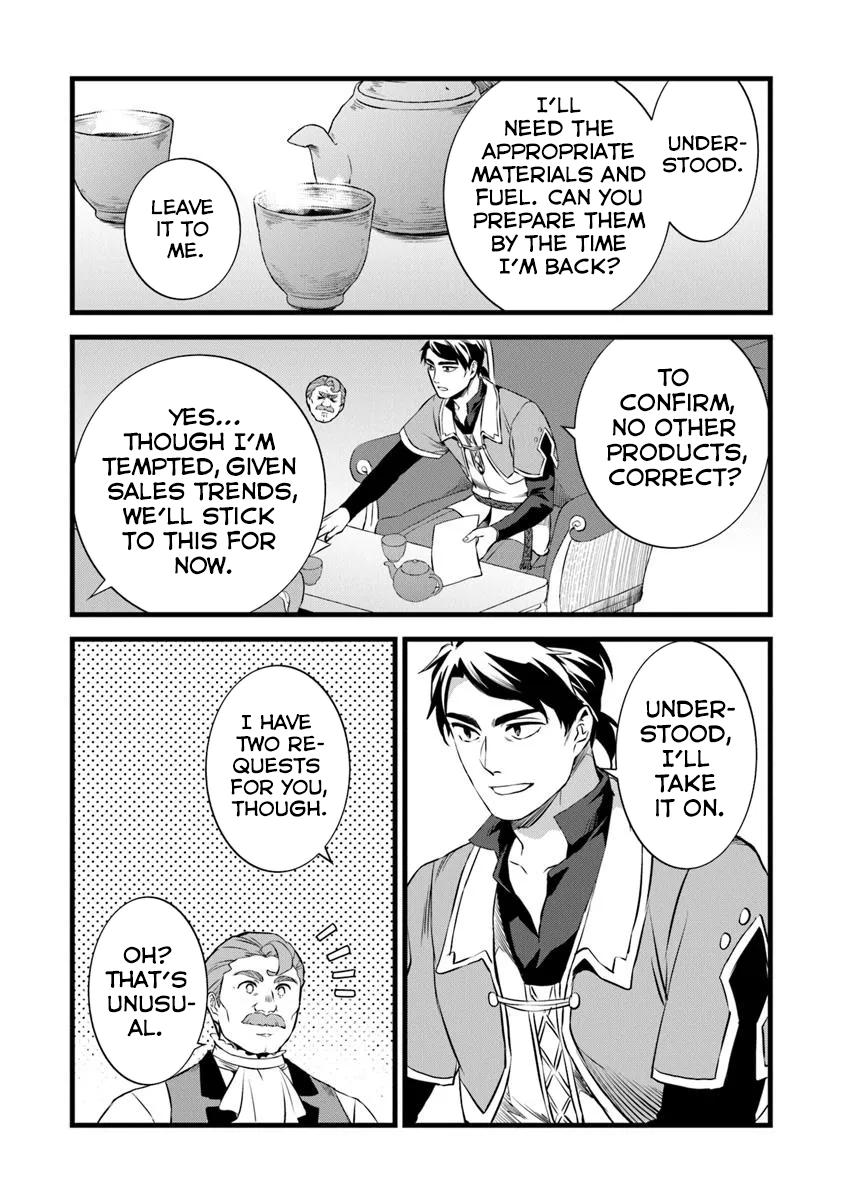 Kajiya de Hajimeru Isekai Slow Life Chap 25.5 - Next Chap 26.5