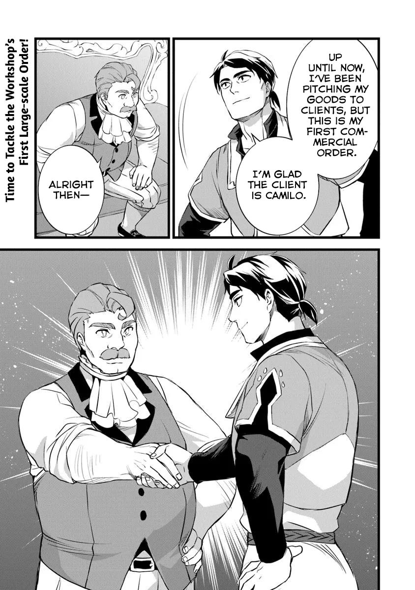 Kajiya de Hajimeru Isekai Slow Life Chap 25.5 - Next Chap 26.5