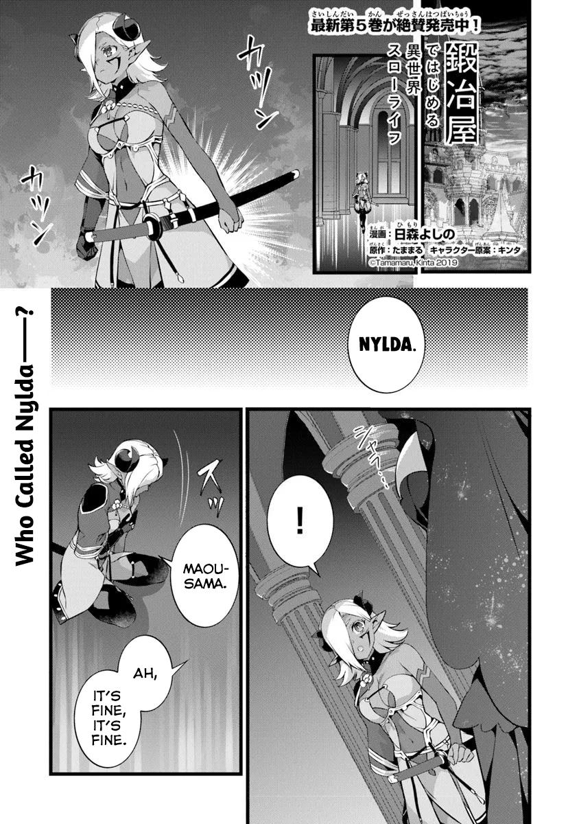 Kajiya de Hajimeru Isekai Slow Life Chap 25.5 - Next Chap 26.5