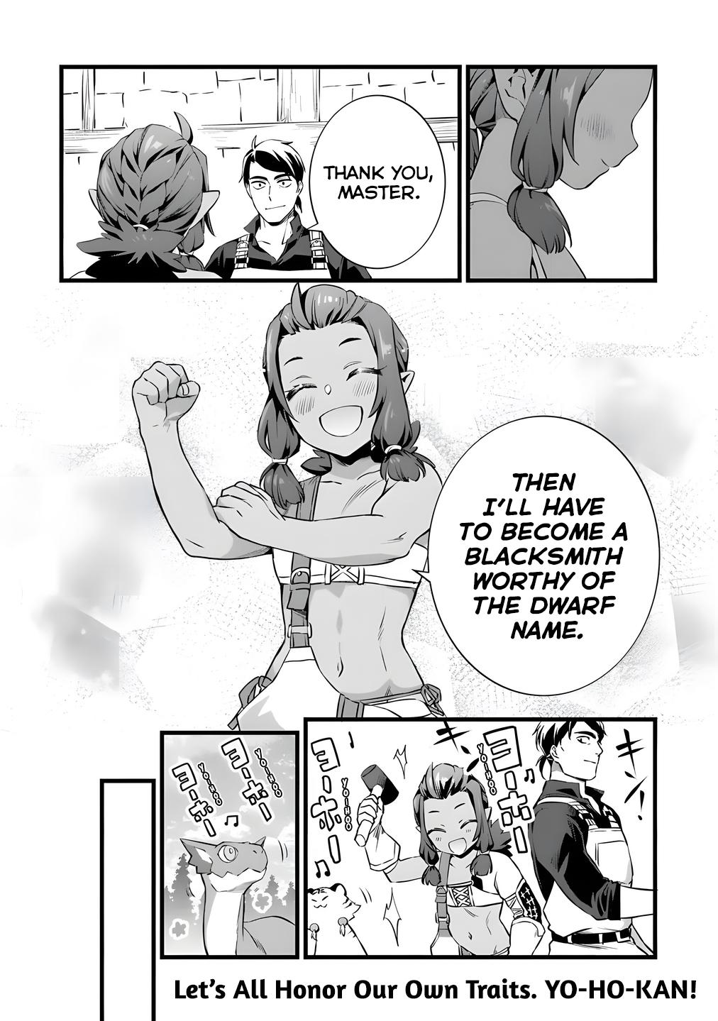 Kajiya de Hajimeru Isekai Slow Life Chap 26.1 - Next Chap 27.1