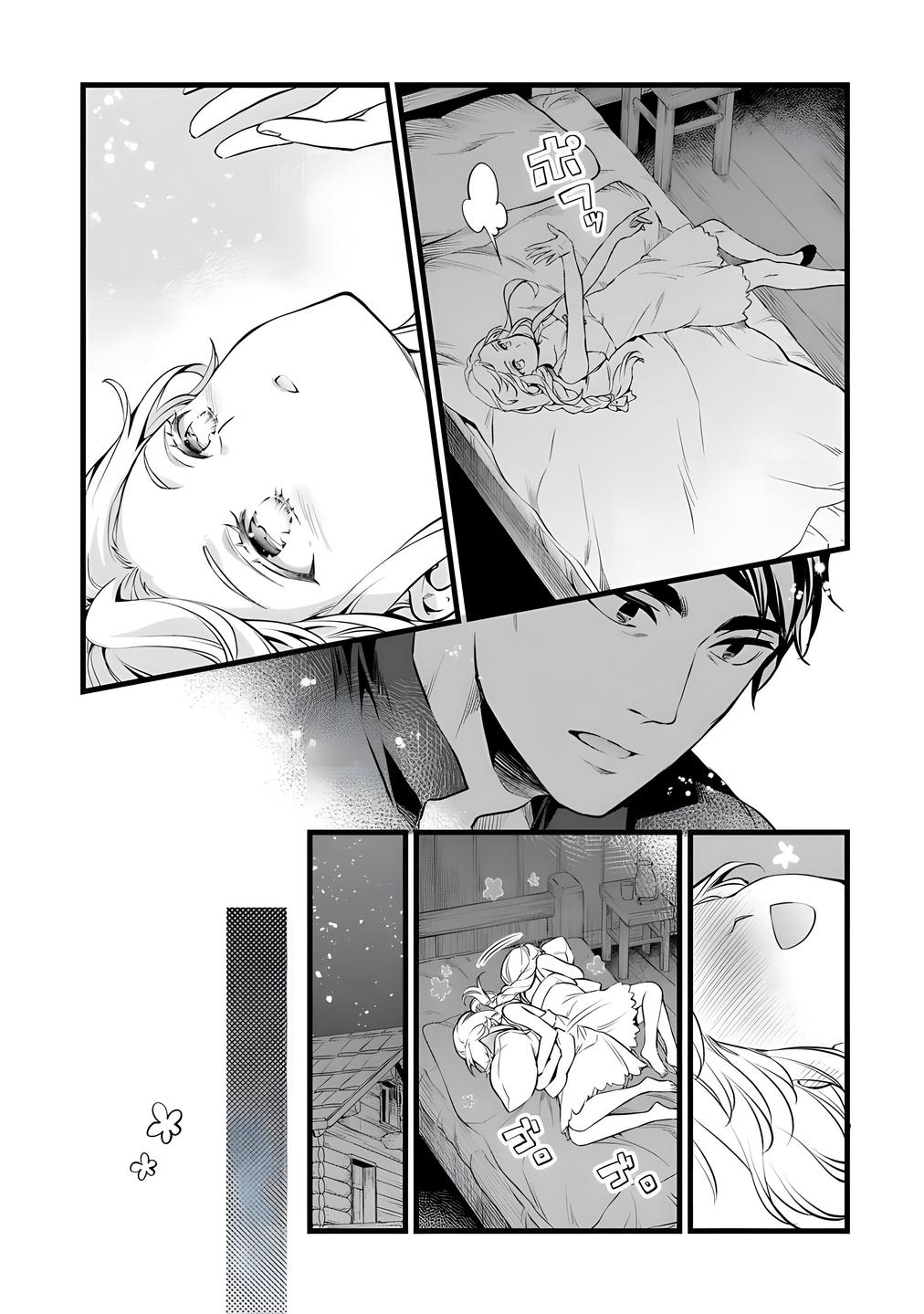 Kajiya de Hajimeru Isekai Slow Life Chap 26.2 - Next Chap 27.2