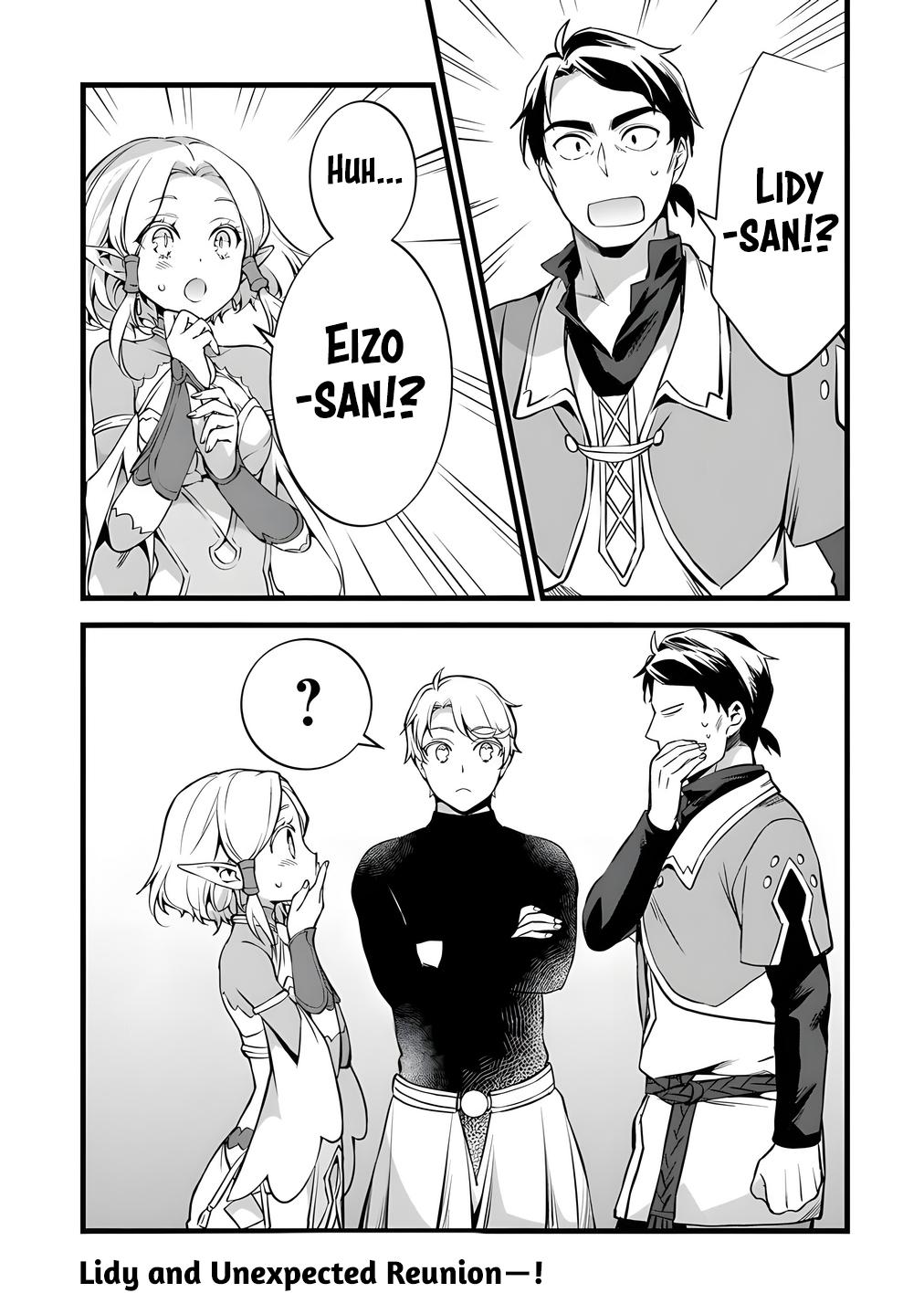 Kajiya de Hajimeru Isekai Slow Life Chap 28 - Next Chap 29