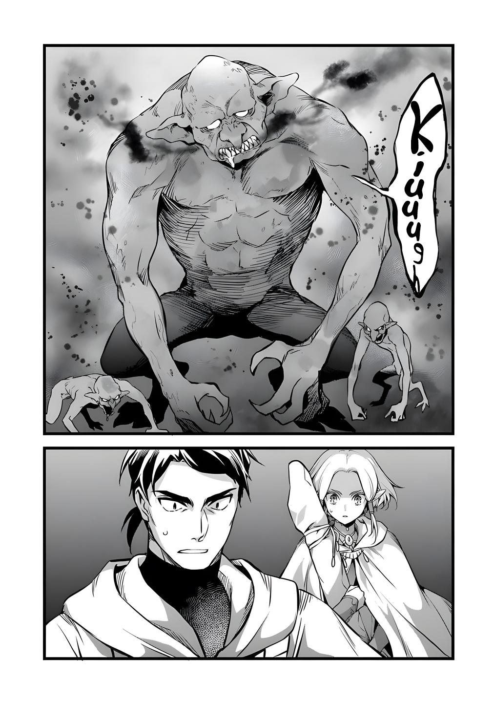 Kajiya de Hajimeru Isekai Slow Life Chap 29 - Next Chap 30