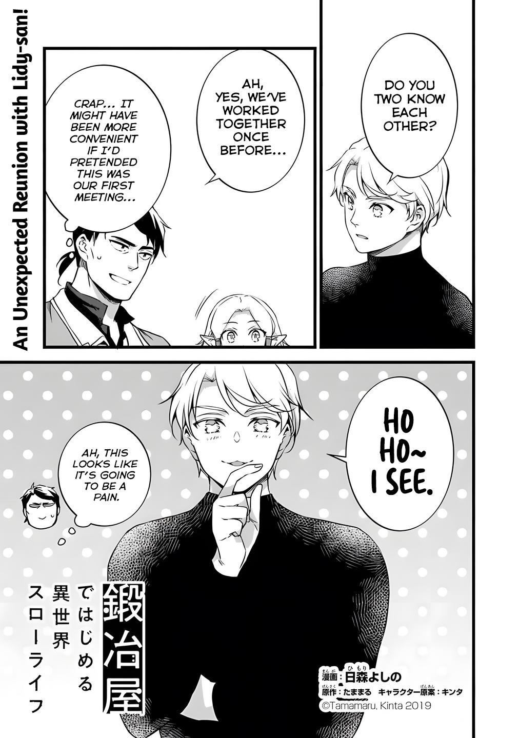 Kajiya de Hajimeru Isekai Slow Life Chap 29 - Next Chap 30