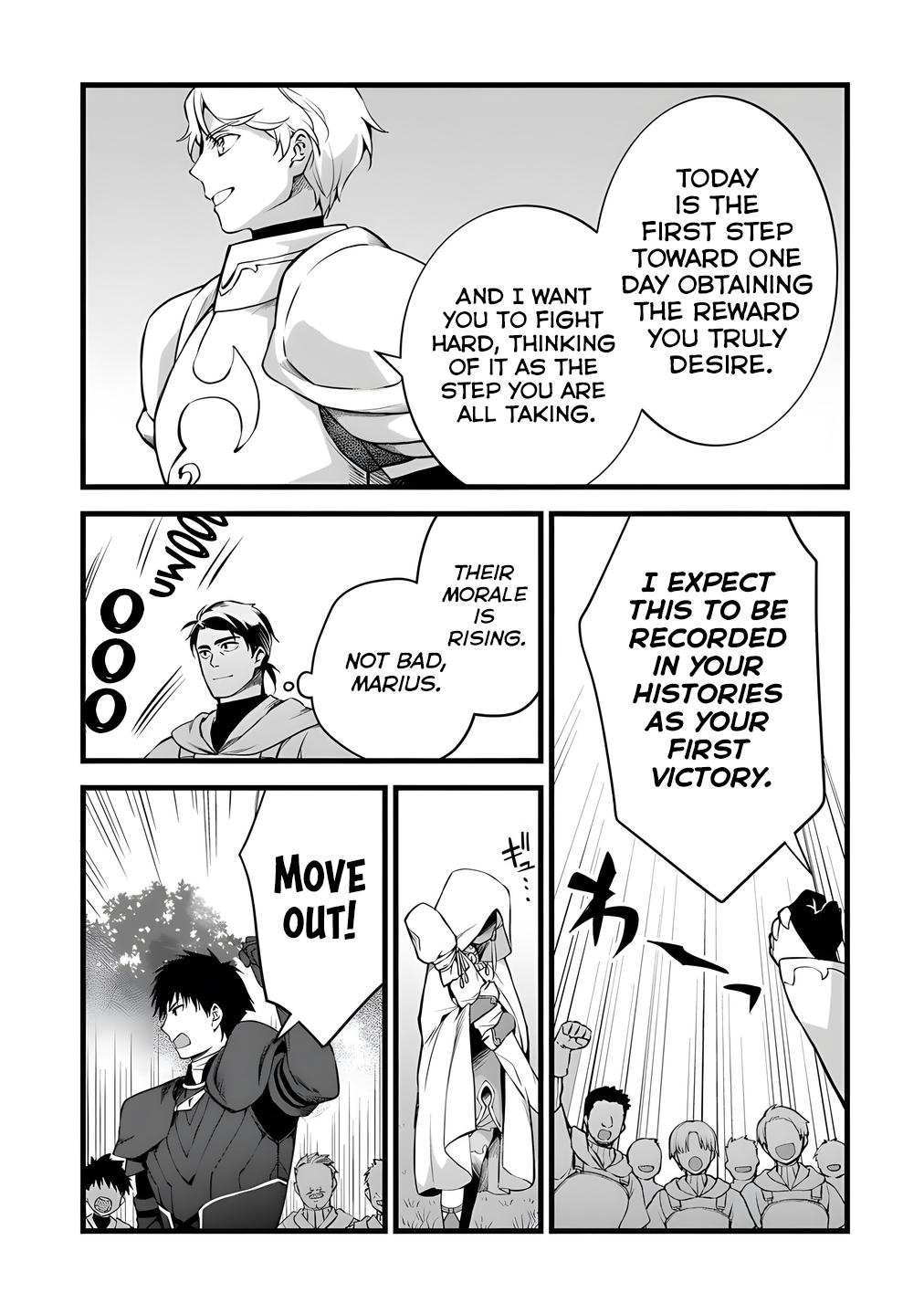 Kajiya de Hajimeru Isekai Slow Life Chap 29 - Next Chap 30