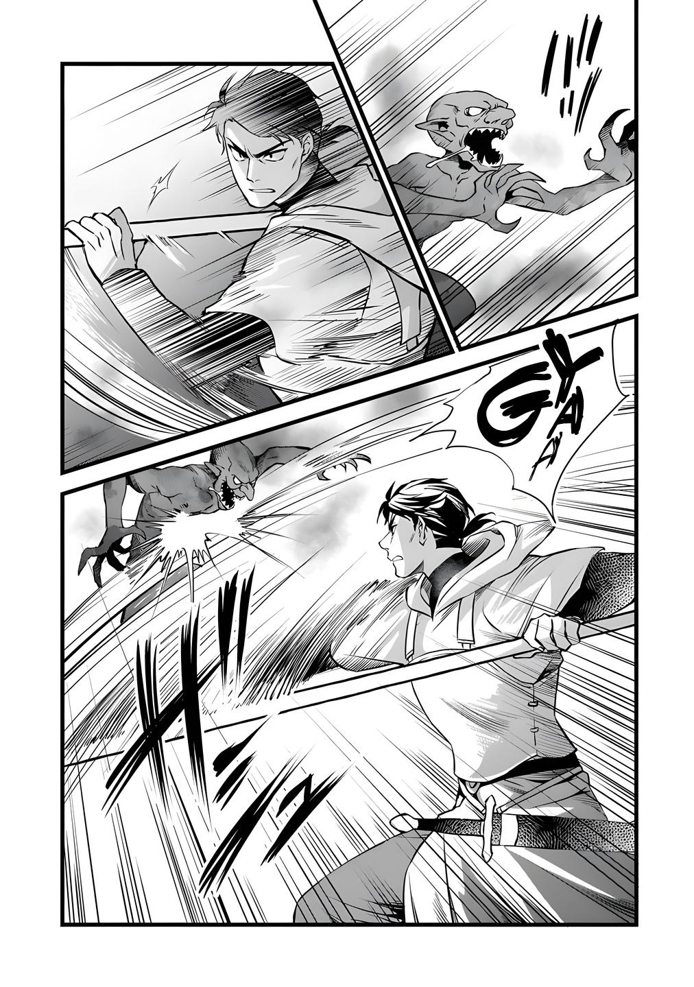 Kajiya de Hajimeru Isekai Slow Life Chap 29 - Next Chap 30