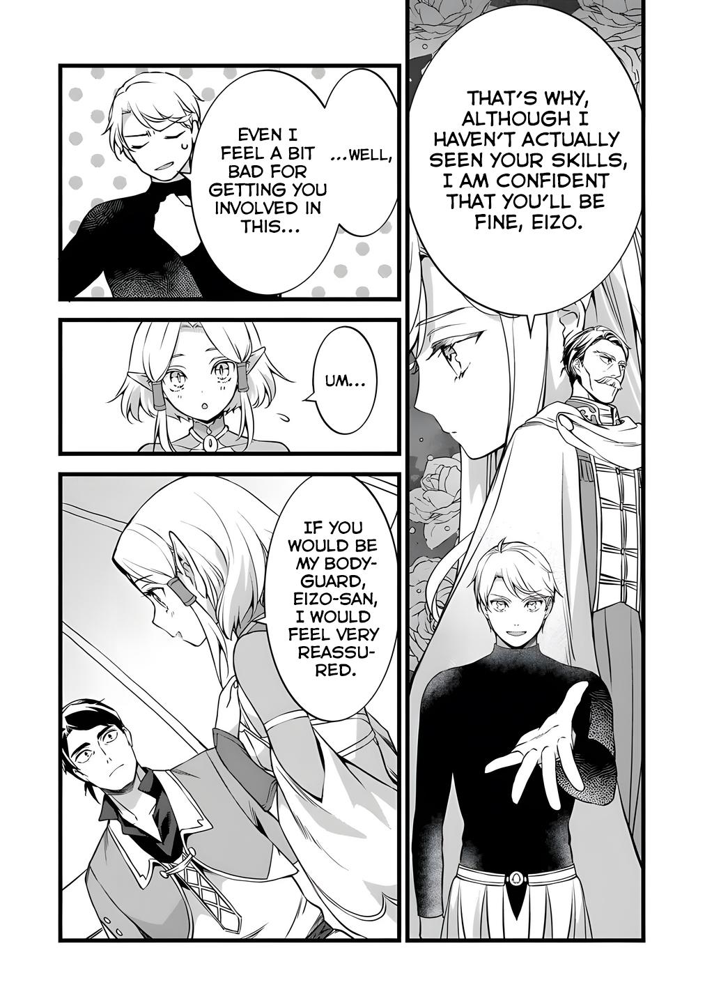 Kajiya de Hajimeru Isekai Slow Life Chap 29.1 - Next Chap 30.1