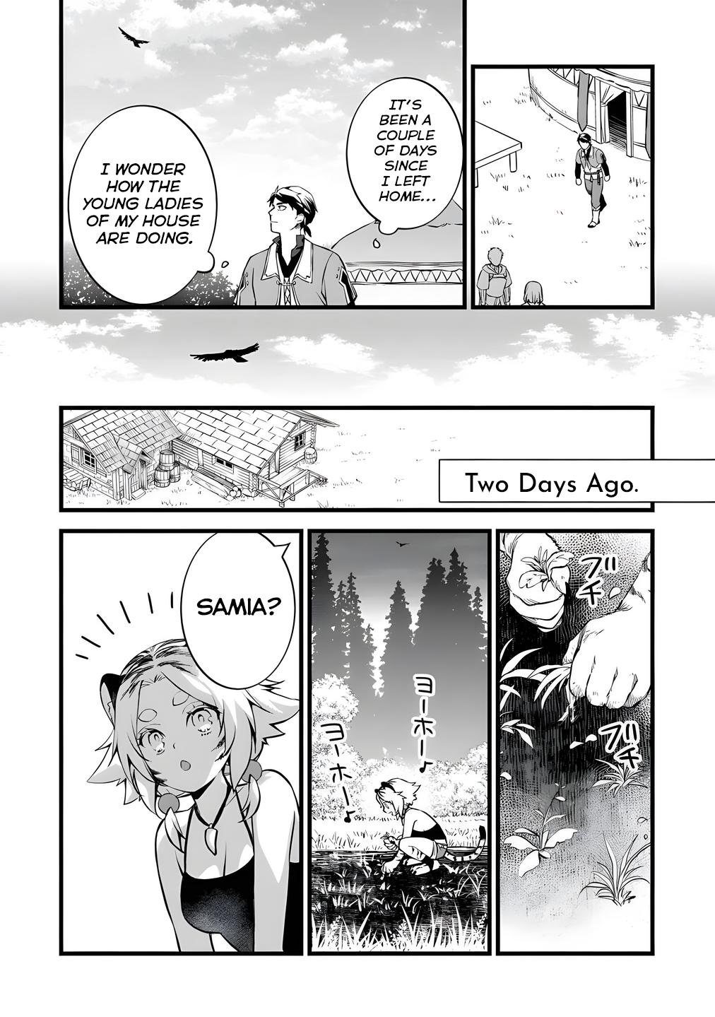 Kajiya de Hajimeru Isekai Slow Life Chap 29.1 - Next Chap 30.1