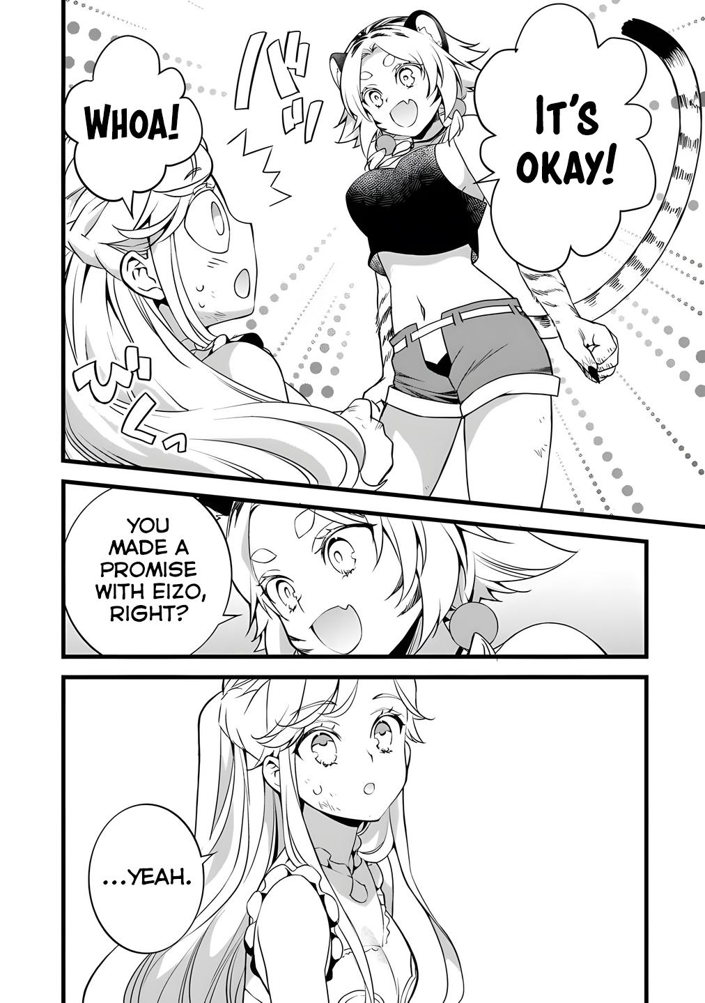 Kajiya de Hajimeru Isekai Slow Life Chap 29.1 - Next Chap 30.1