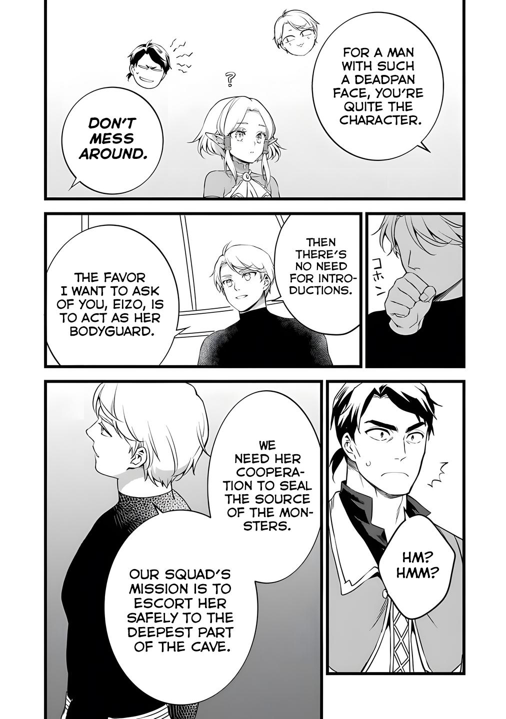 Kajiya de Hajimeru Isekai Slow Life Chap 29.1 - Next Chap 30.1