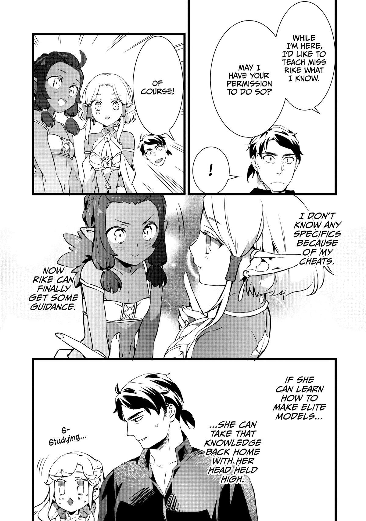 Kajiya de Hajimeru Isekai Slow Life Chap 20 - Next Chap 21