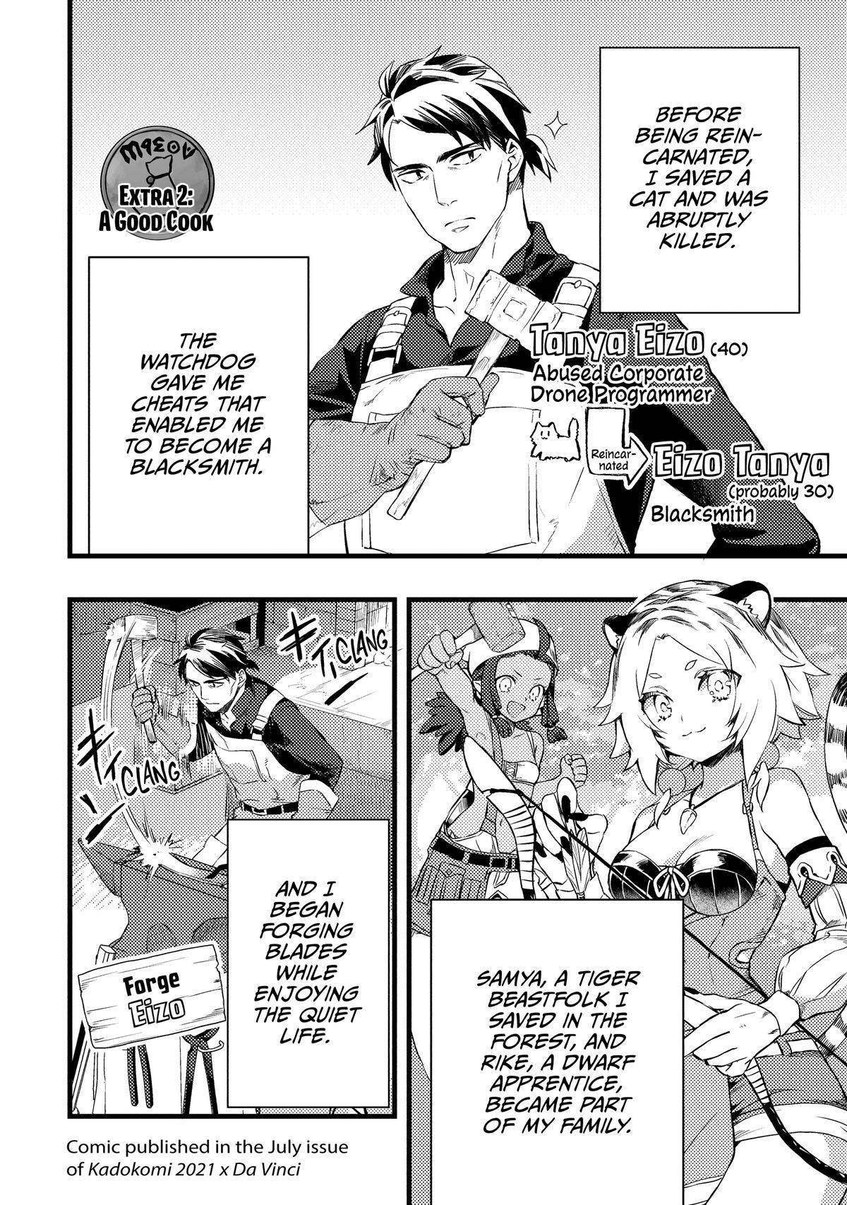 Kajiya de Hajimeru Isekai Slow Life Chap 20 - Next Chap 21