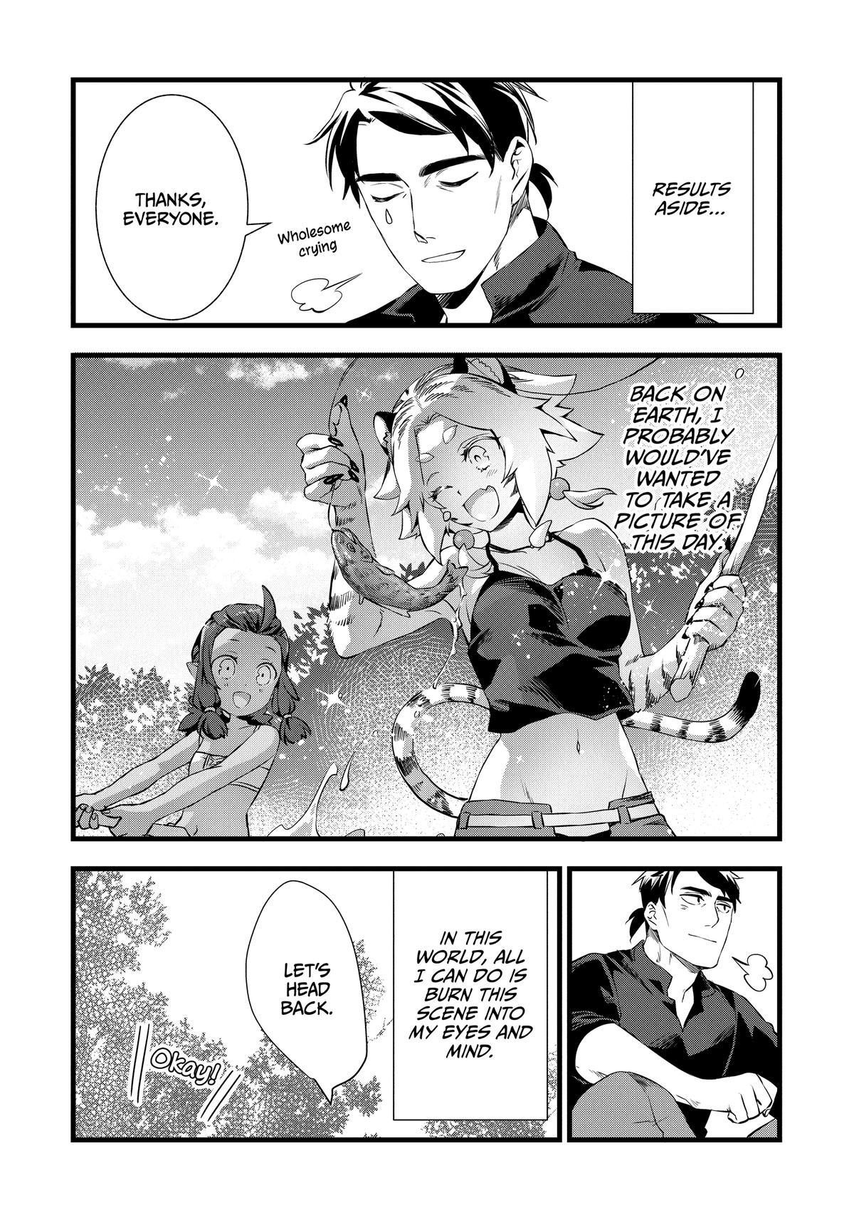 Kajiya de Hajimeru Isekai Slow Life Chap 20 - Next Chap 21