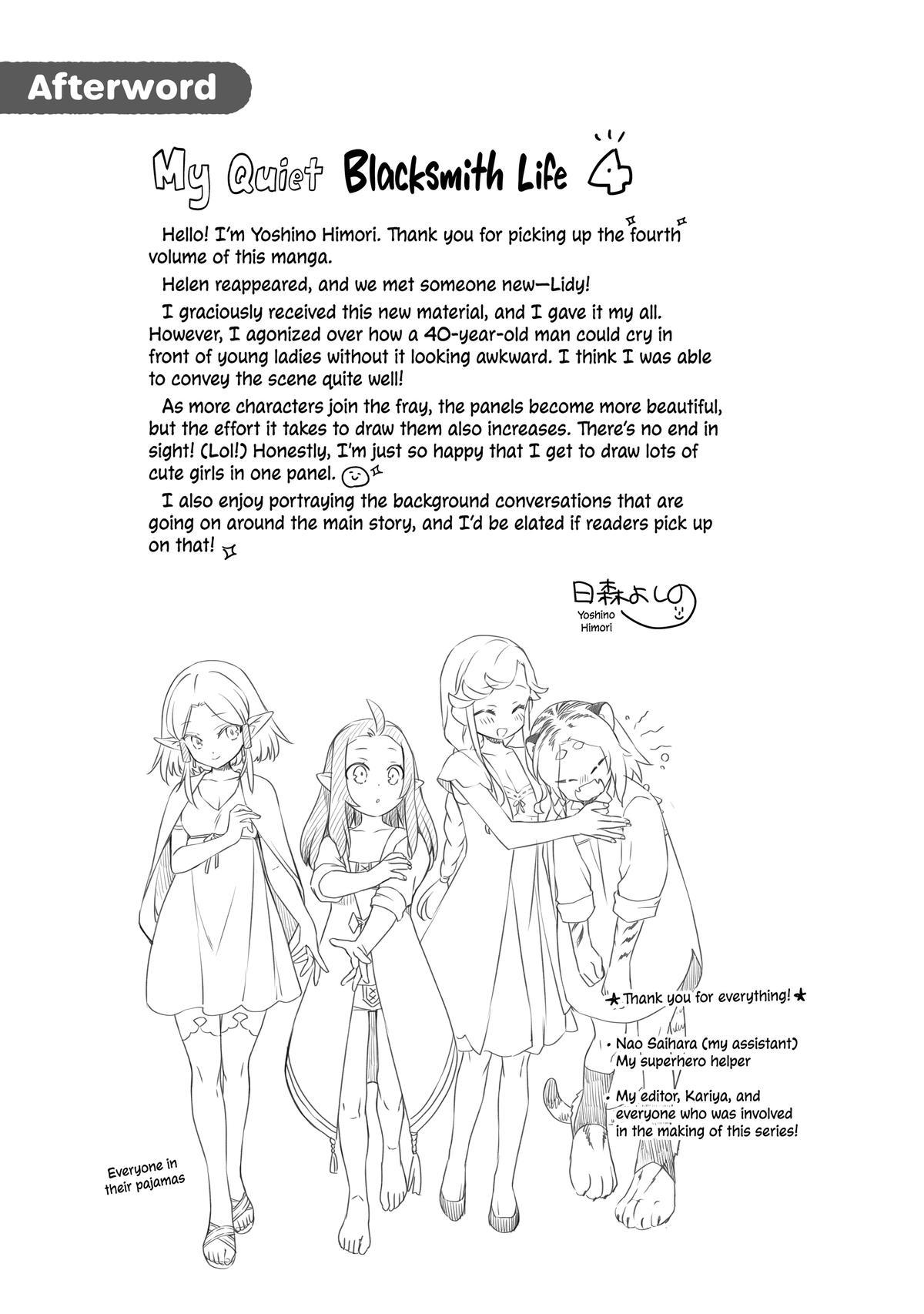 Kajiya de Hajimeru Isekai Slow Life Chap 20 - Next Chap 21