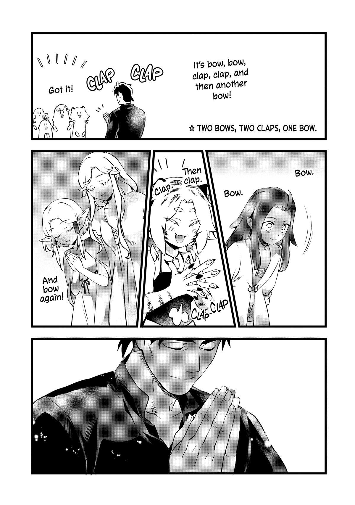 Kajiya de Hajimeru Isekai Slow Life Chap 20 - Next Chap 21