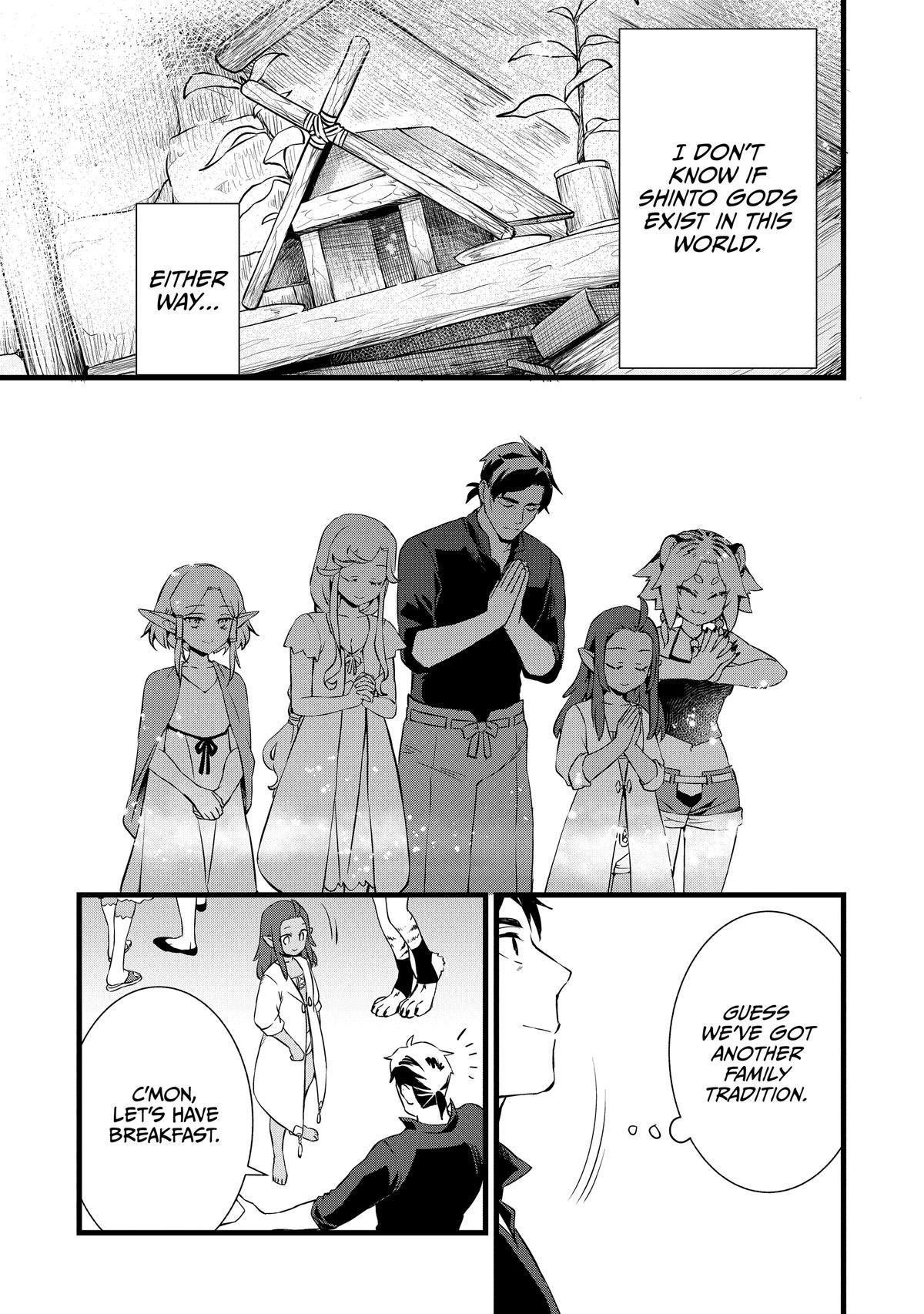 Kajiya de Hajimeru Isekai Slow Life Chap 20 - Next Chap 21