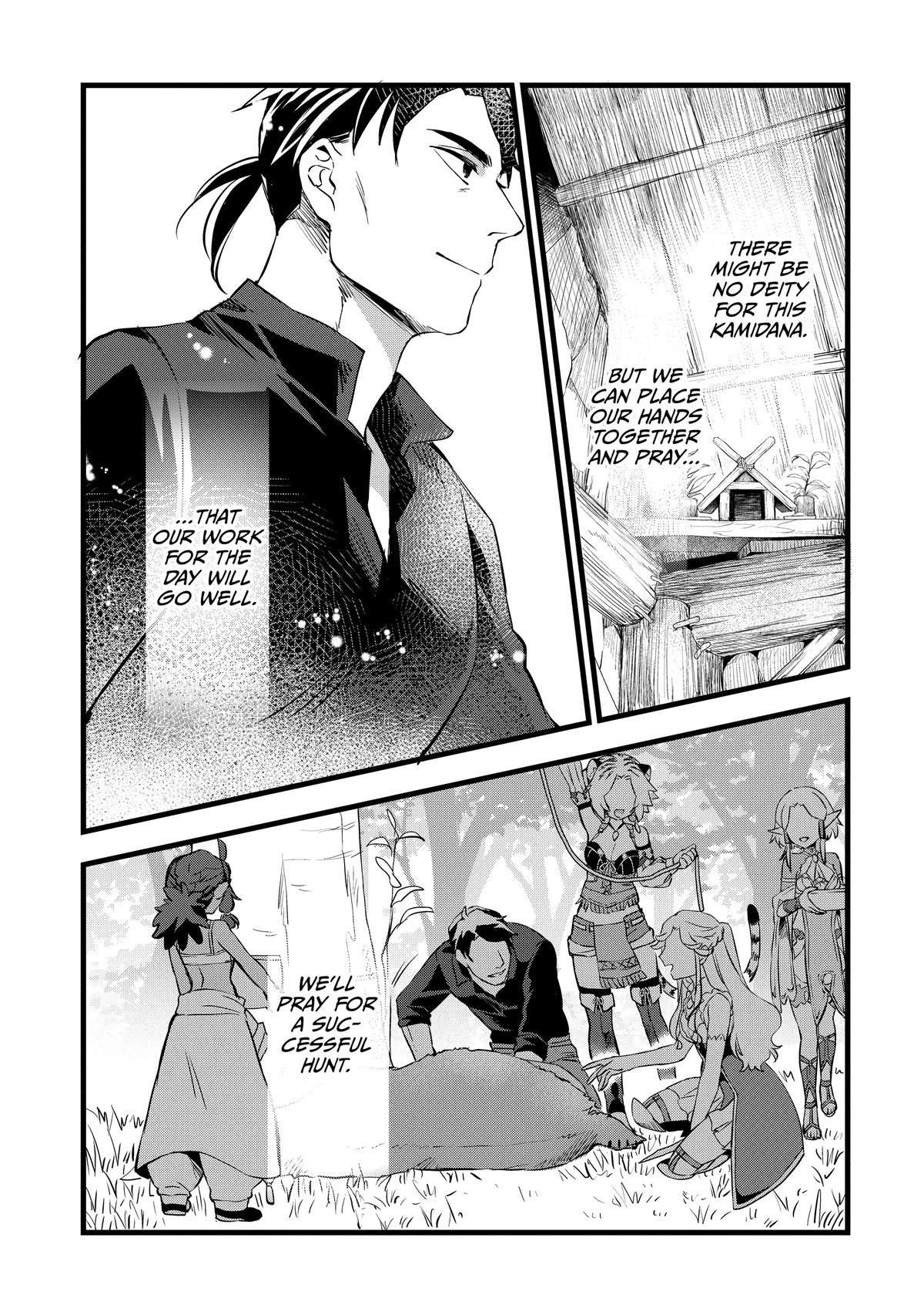 Kajiya de Hajimeru Isekai Slow Life Chap 20 - Next Chap 21