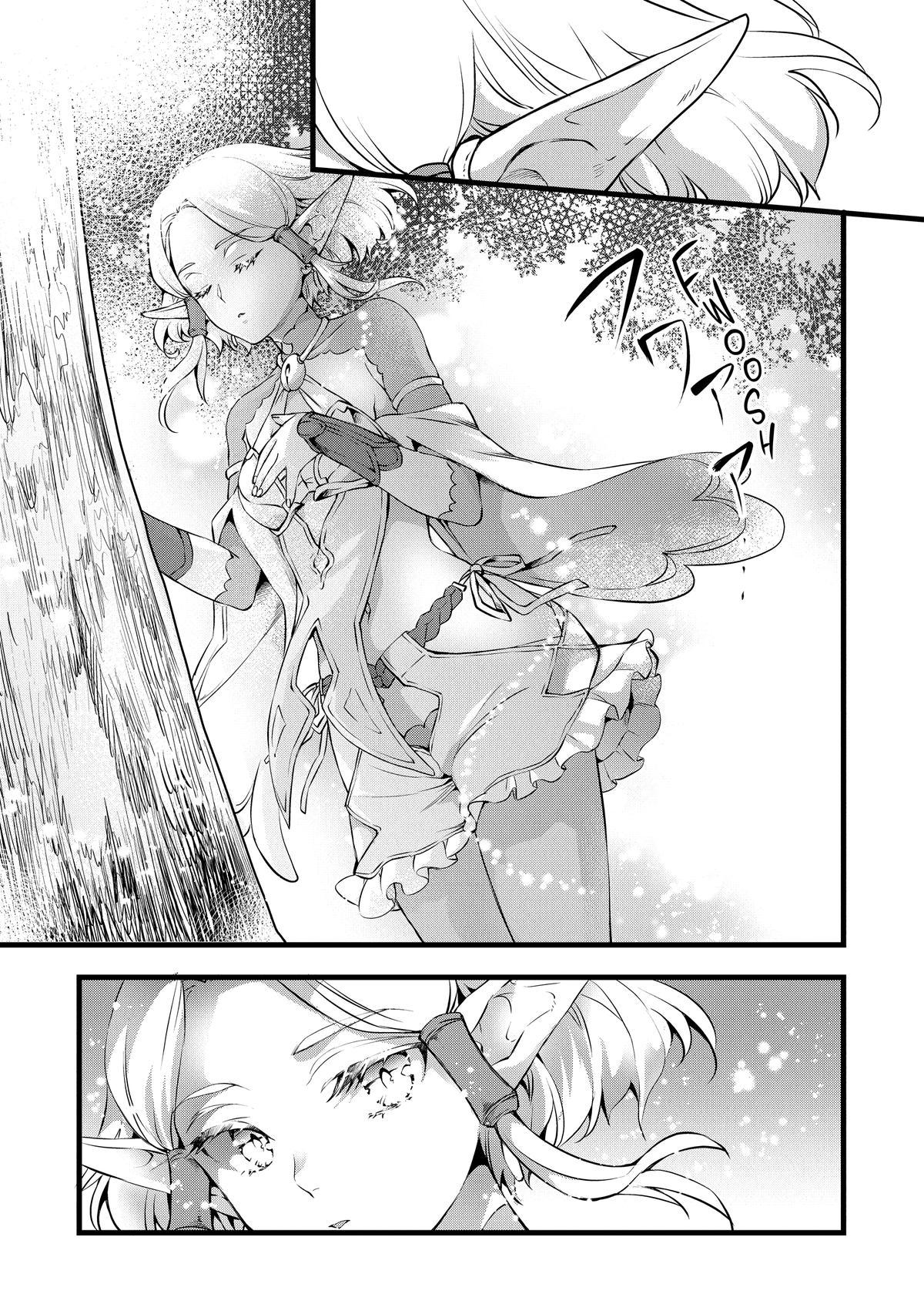 Kajiya de Hajimeru Isekai Slow Life Chap 20 - Next Chap 21