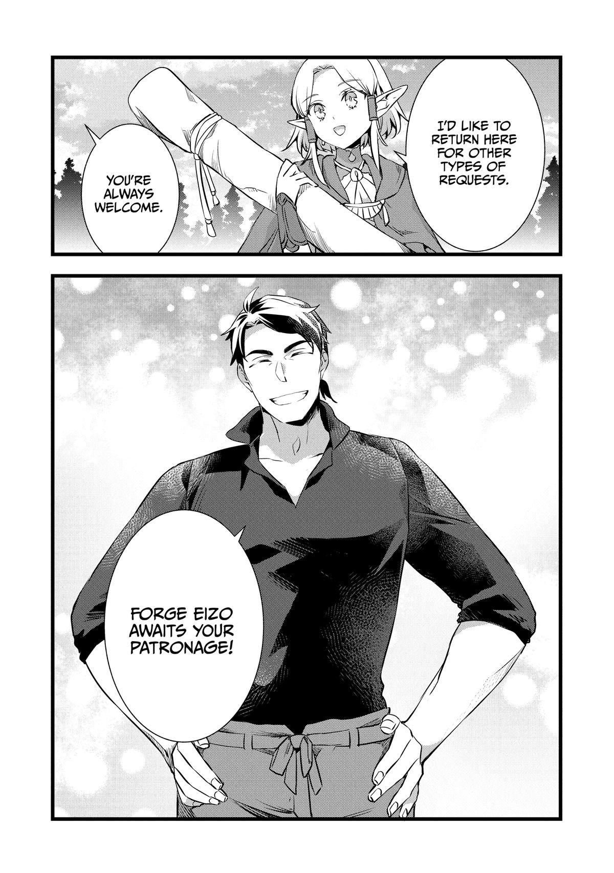 Kajiya de Hajimeru Isekai Slow Life Chap 20 - Next Chap 21