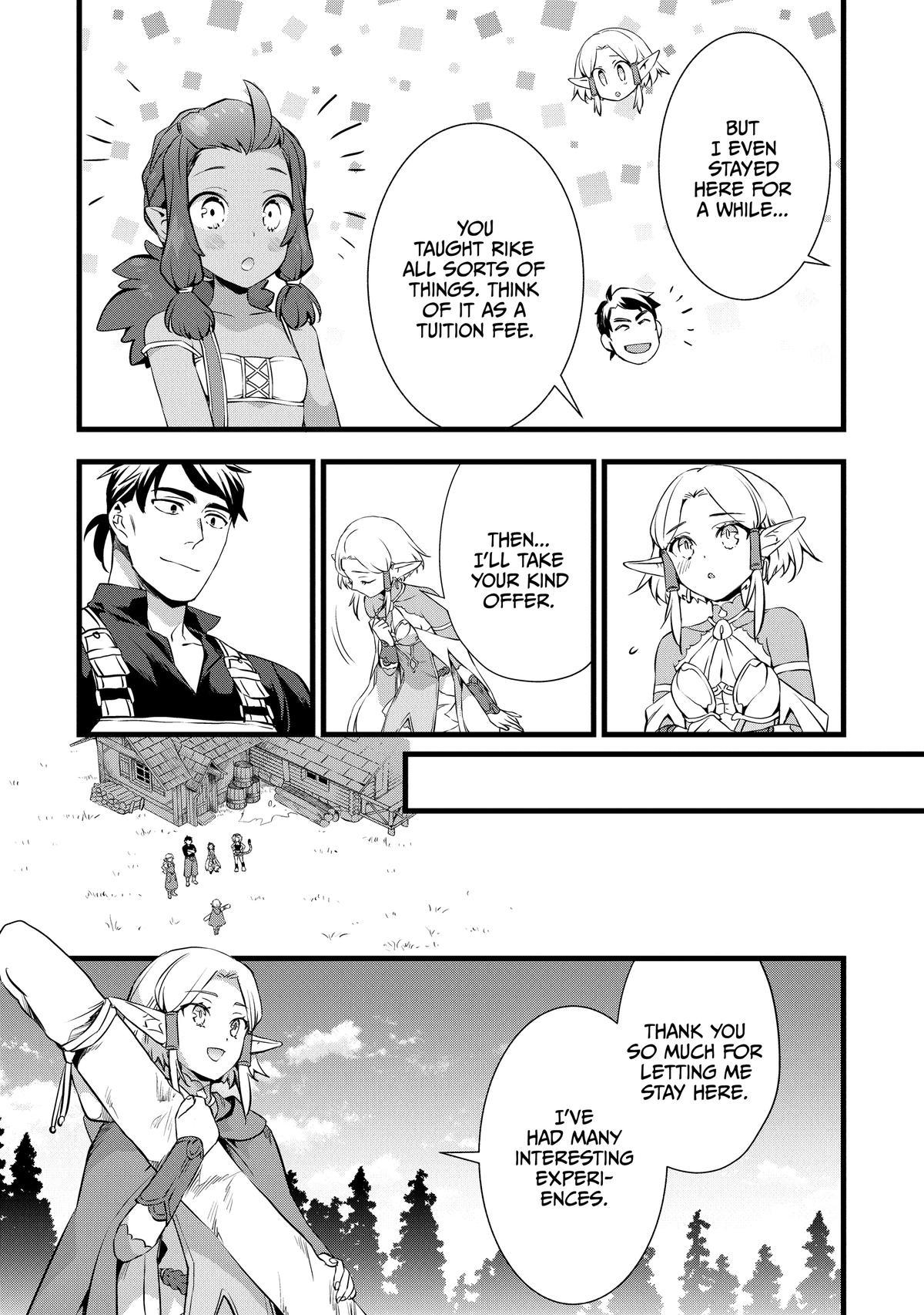 Kajiya de Hajimeru Isekai Slow Life Chap 20 - Next Chap 21