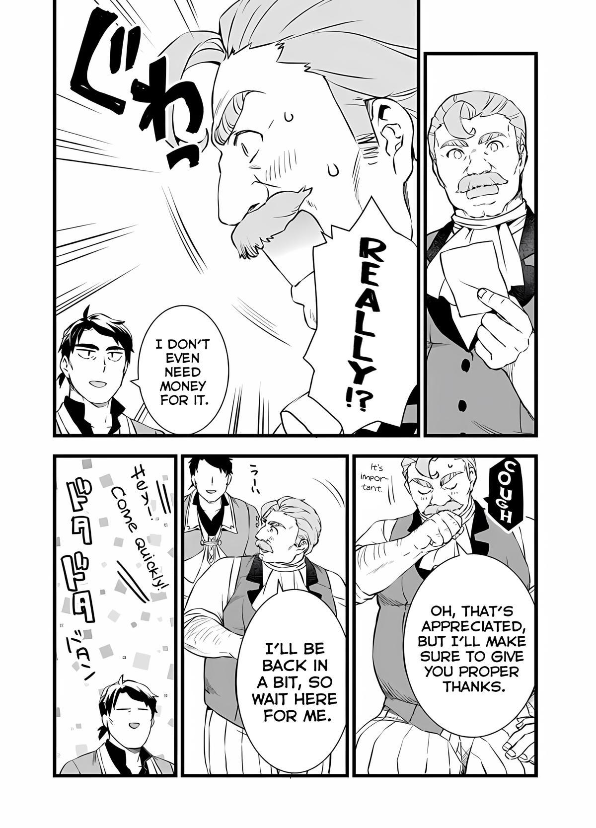 Kajiya de Hajimeru Isekai Slow Life Chap 22 - Next Chap 23