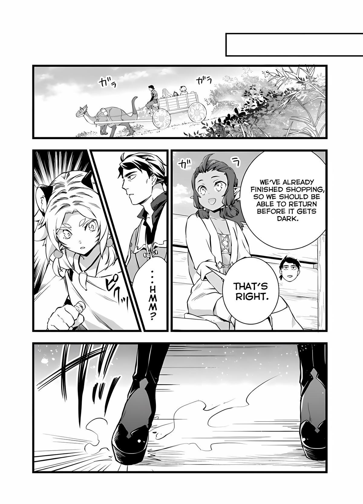 Kajiya de Hajimeru Isekai Slow Life Chap 22 - Next Chap 23