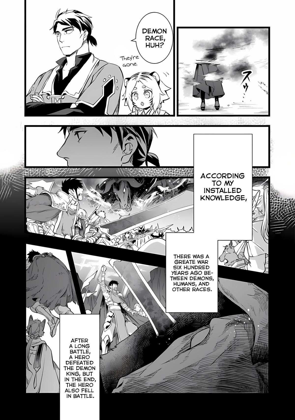 Kajiya de Hajimeru Isekai Slow Life Chap 22 - Next Chap 23