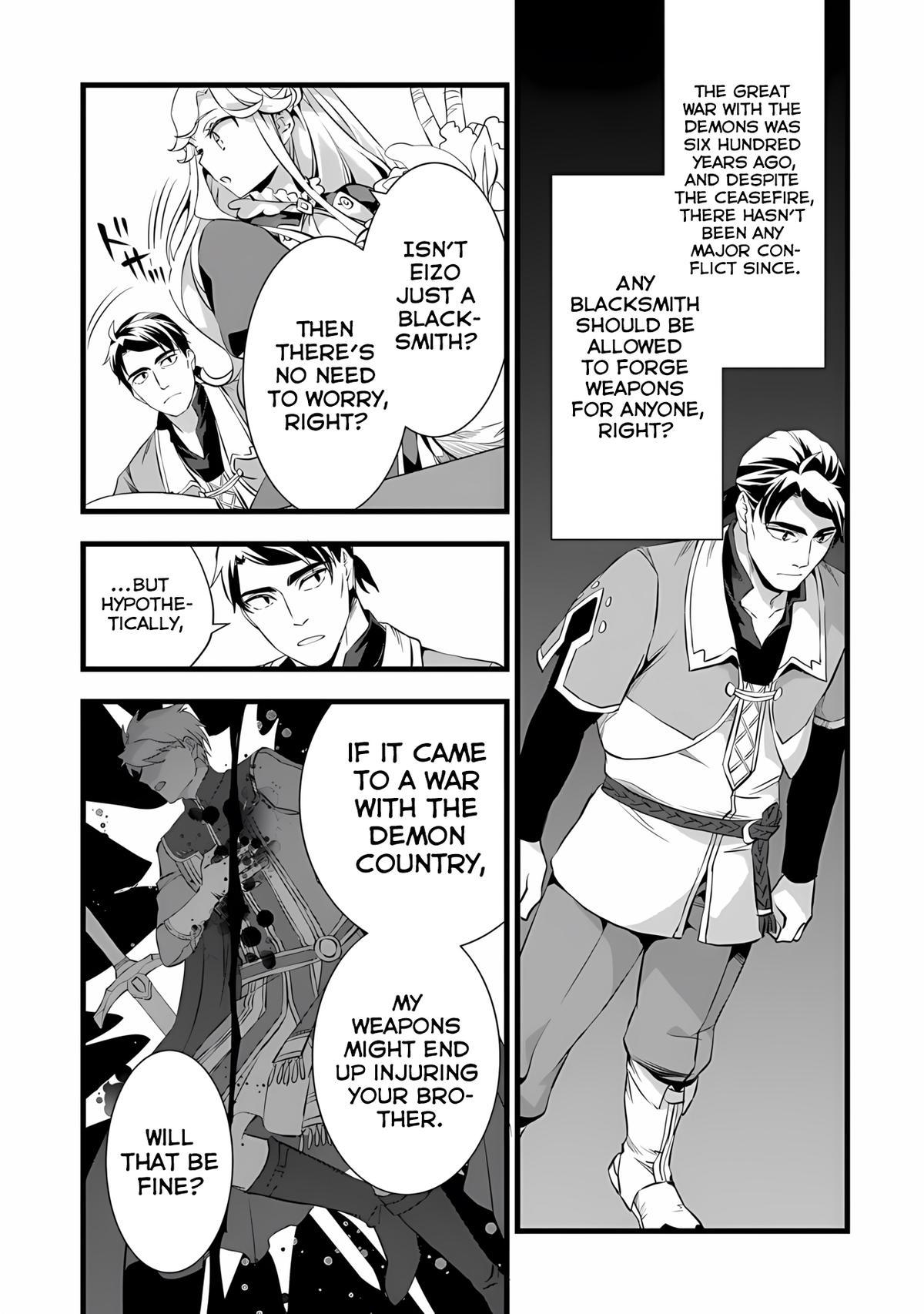 Kajiya de Hajimeru Isekai Slow Life Chap 22 - Next Chap 23