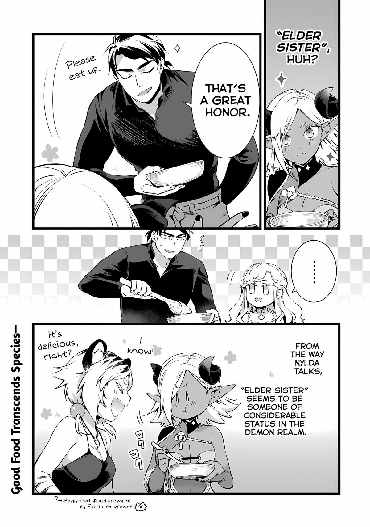 Kajiya de Hajimeru Isekai Slow Life Chap 23.1 - Next Chap 24.1