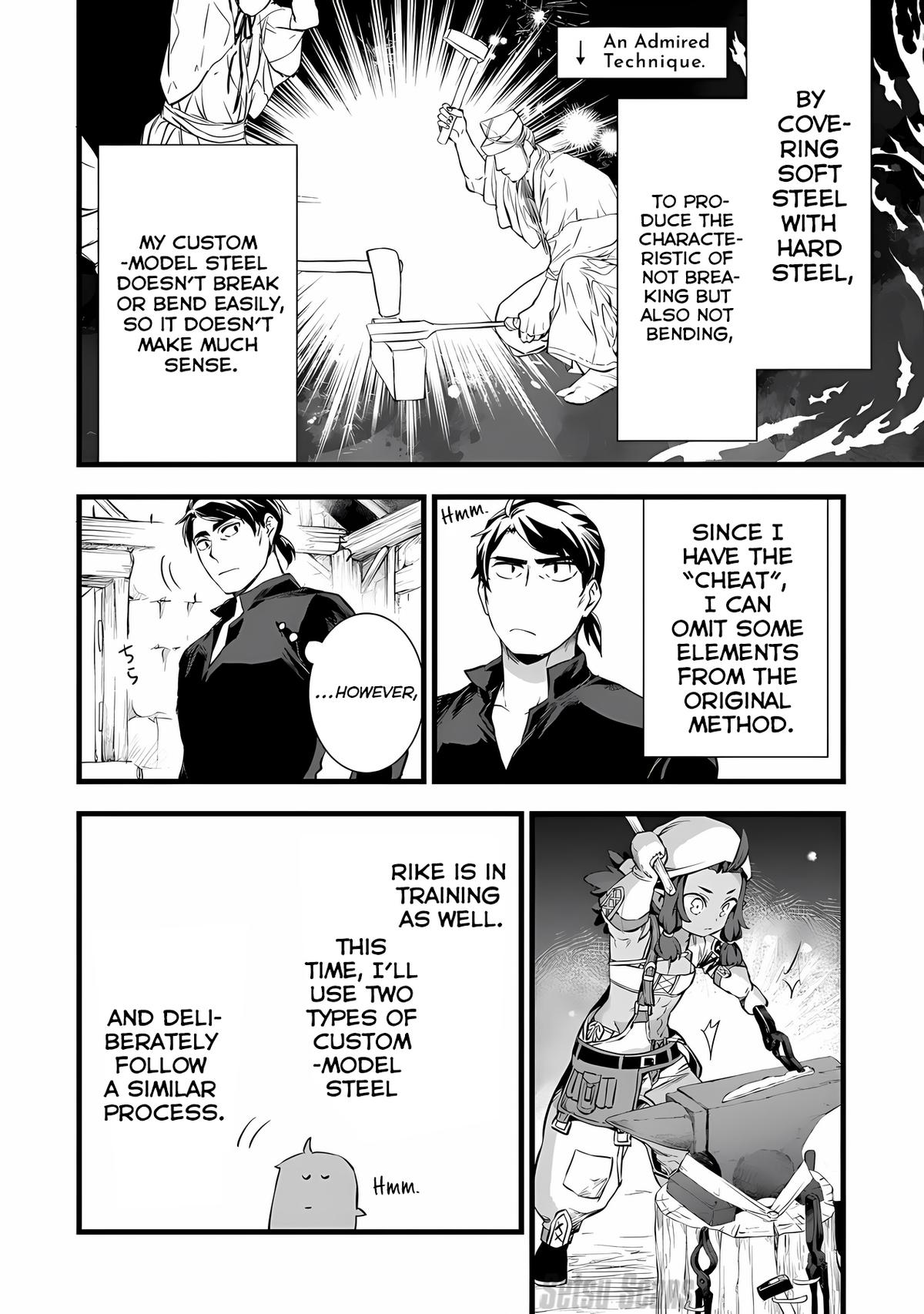 Kajiya de Hajimeru Isekai Slow Life Chap 23.2 - Next Chap 24.2