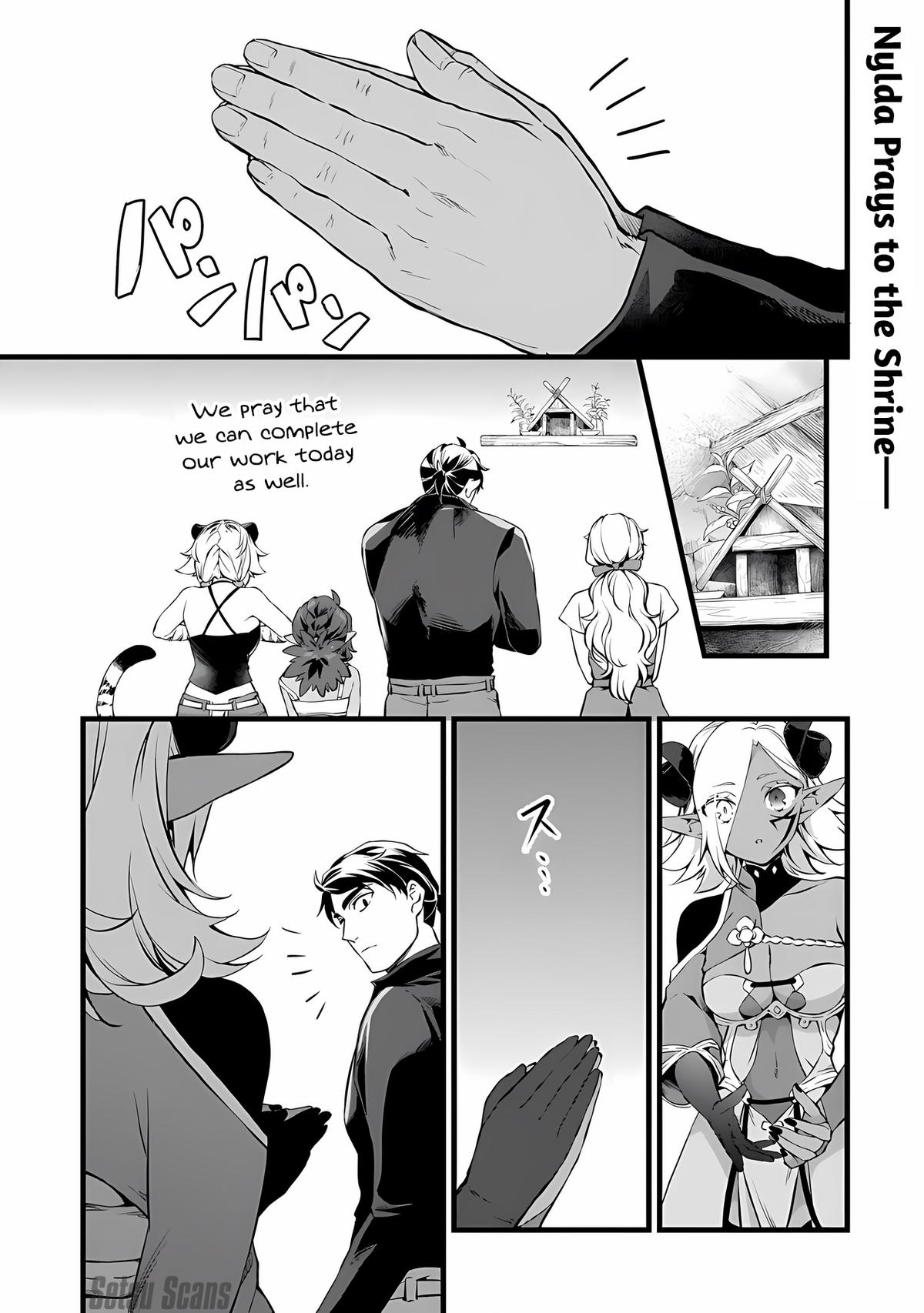 Kajiya de Hajimeru Isekai Slow Life Chap 23.2 - Next Chap 24.2