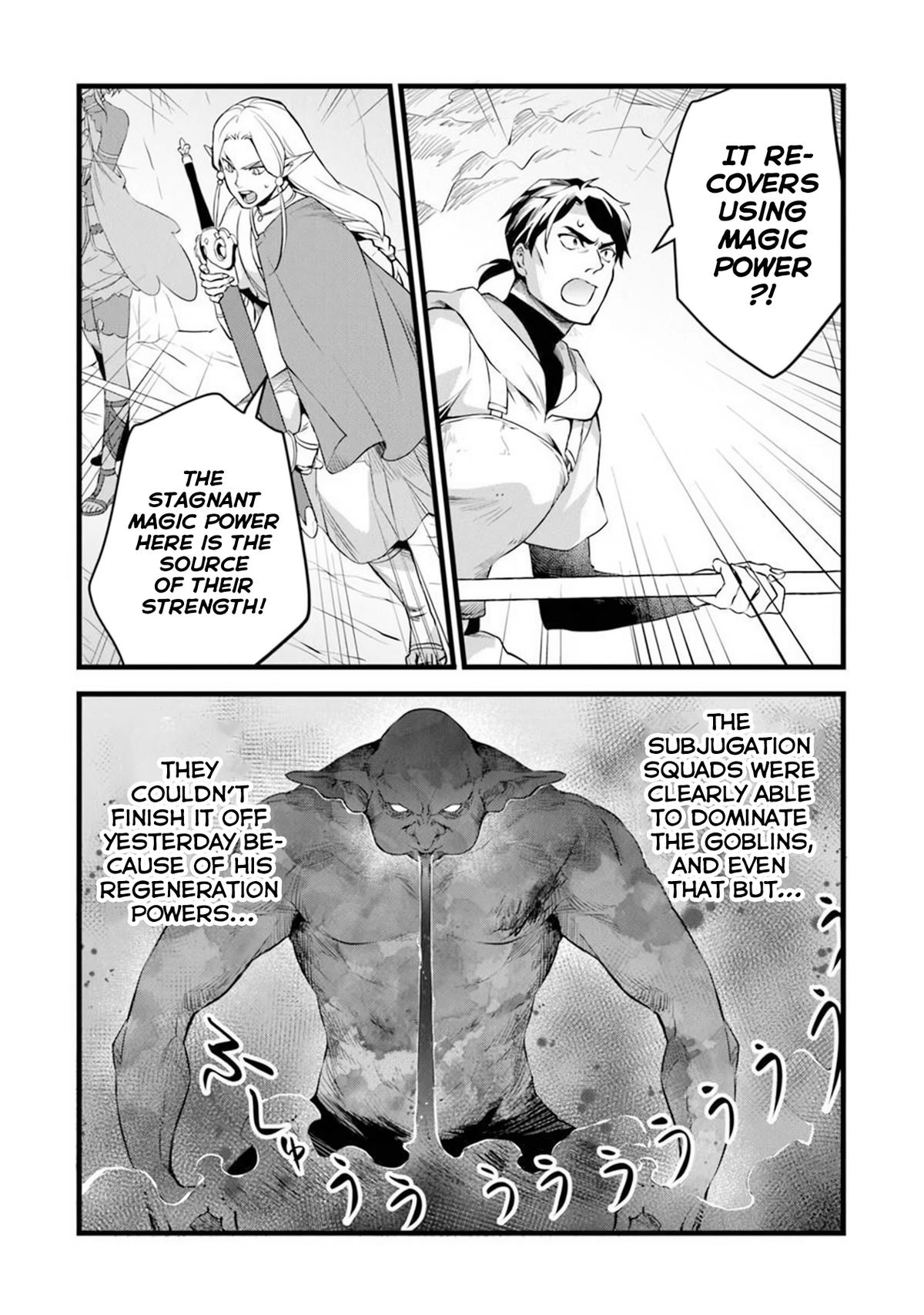 Kajiya de Hajimeru Isekai Slow Life Chap 30.1 - Next Chap 31.1