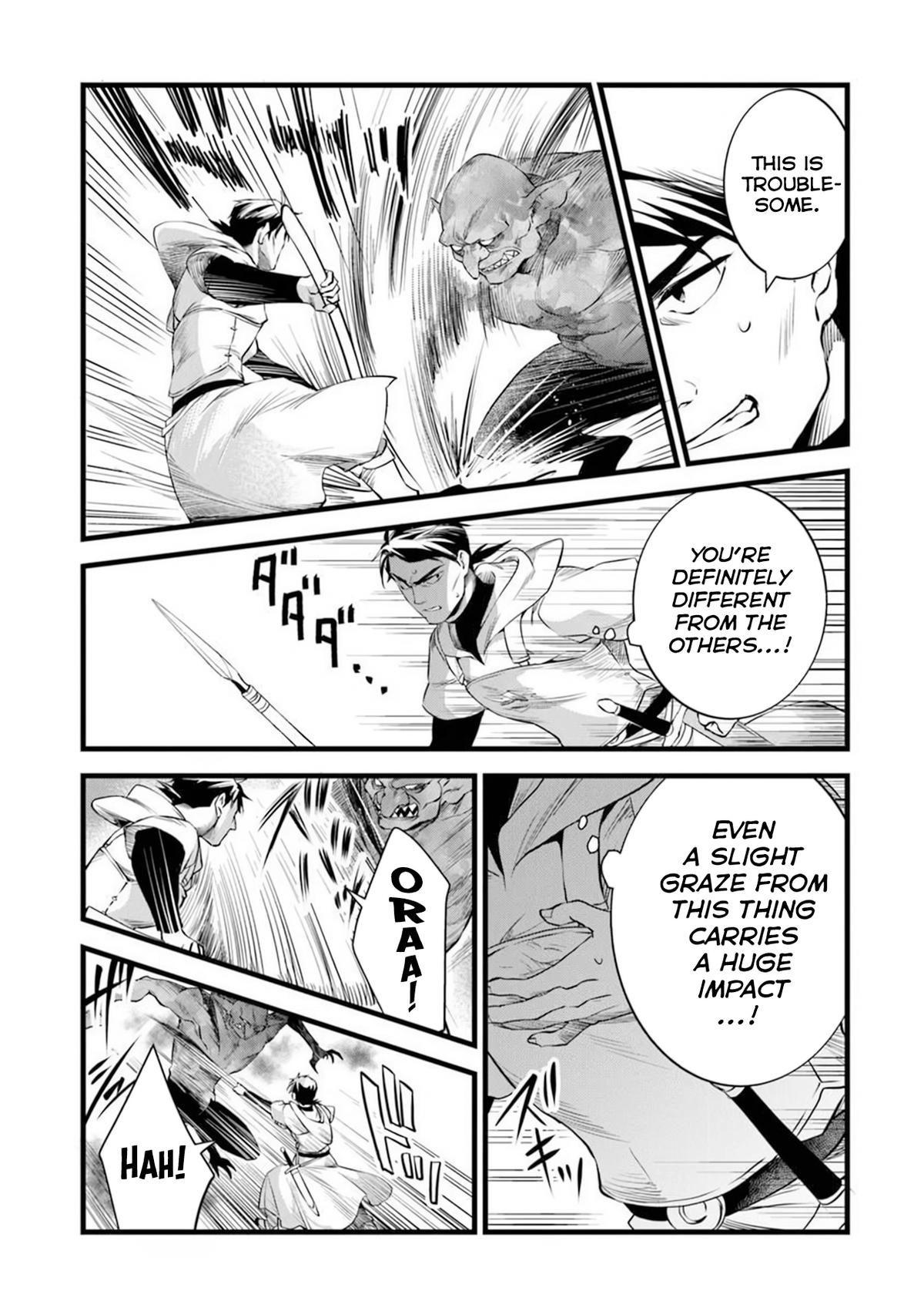 Kajiya de Hajimeru Isekai Slow Life Chap 30.1 - Next Chap 31.1