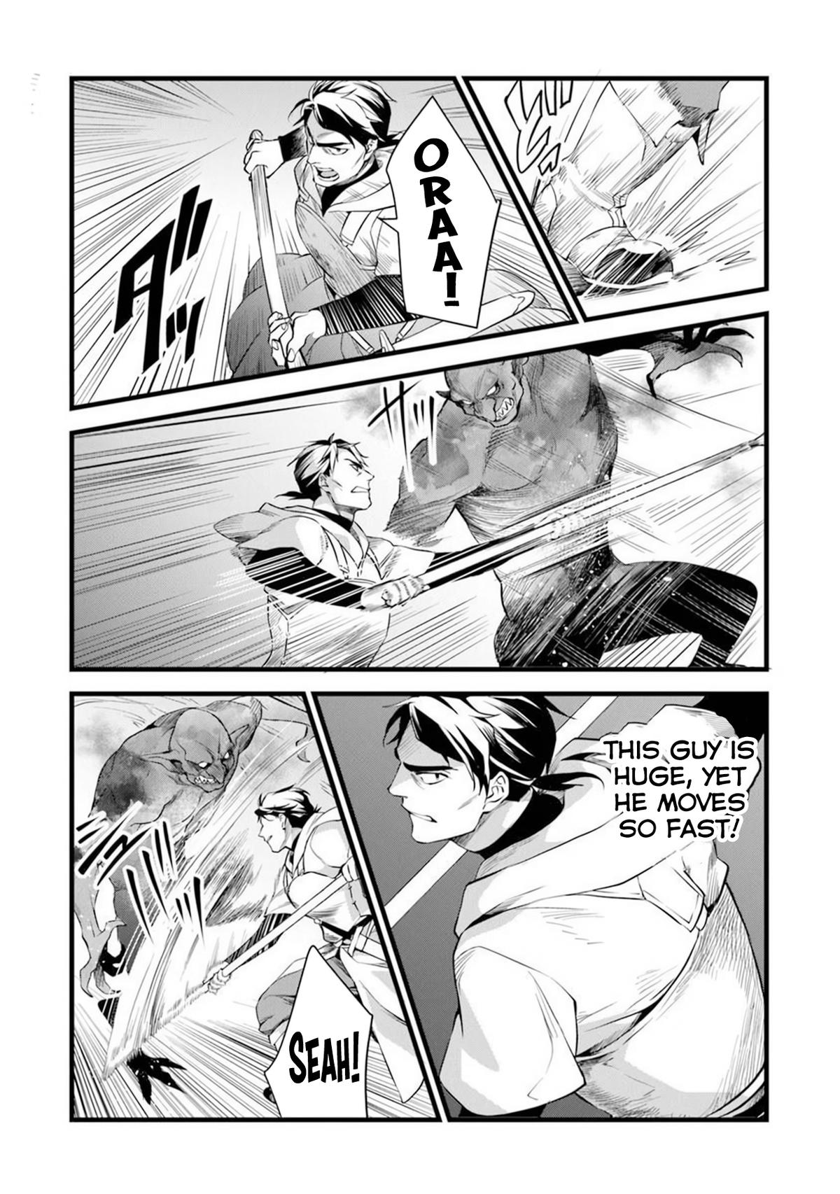 Kajiya de Hajimeru Isekai Slow Life Chap 30.1 - Next Chap 31.1