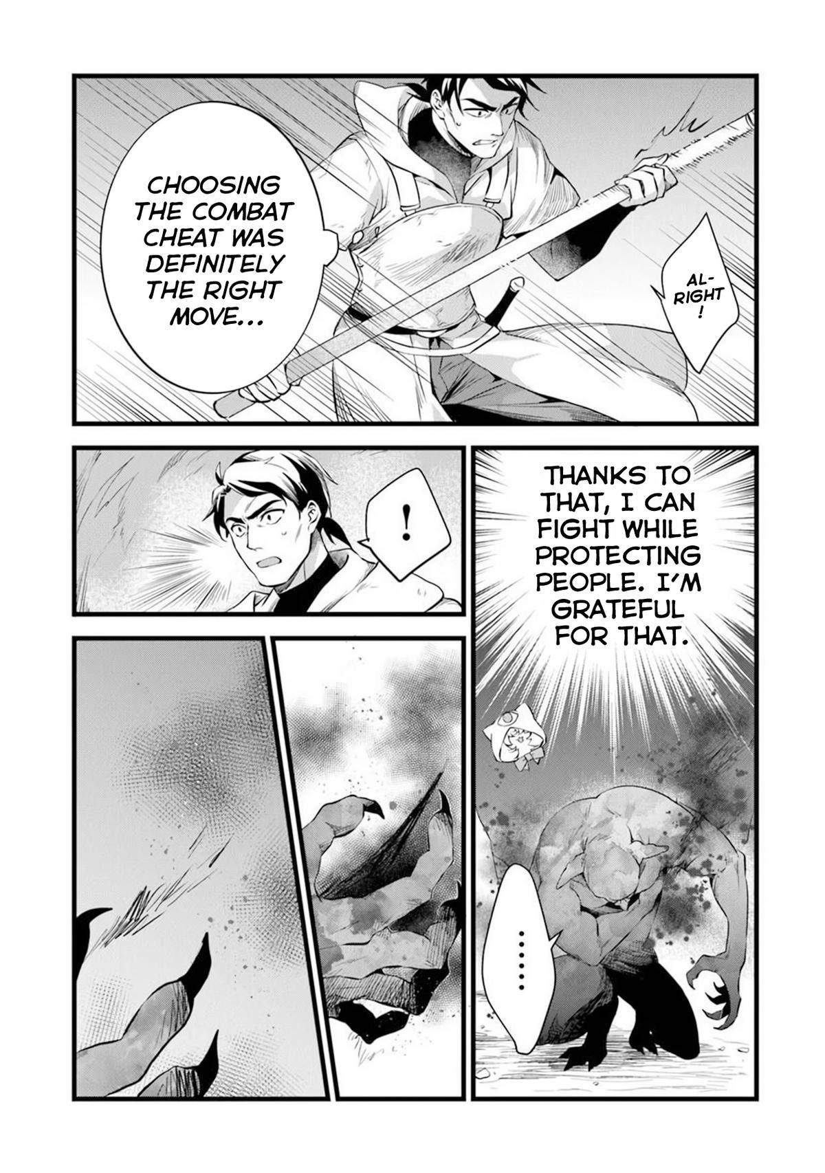 Kajiya de Hajimeru Isekai Slow Life Chap 30.1 - Next Chap 31.1