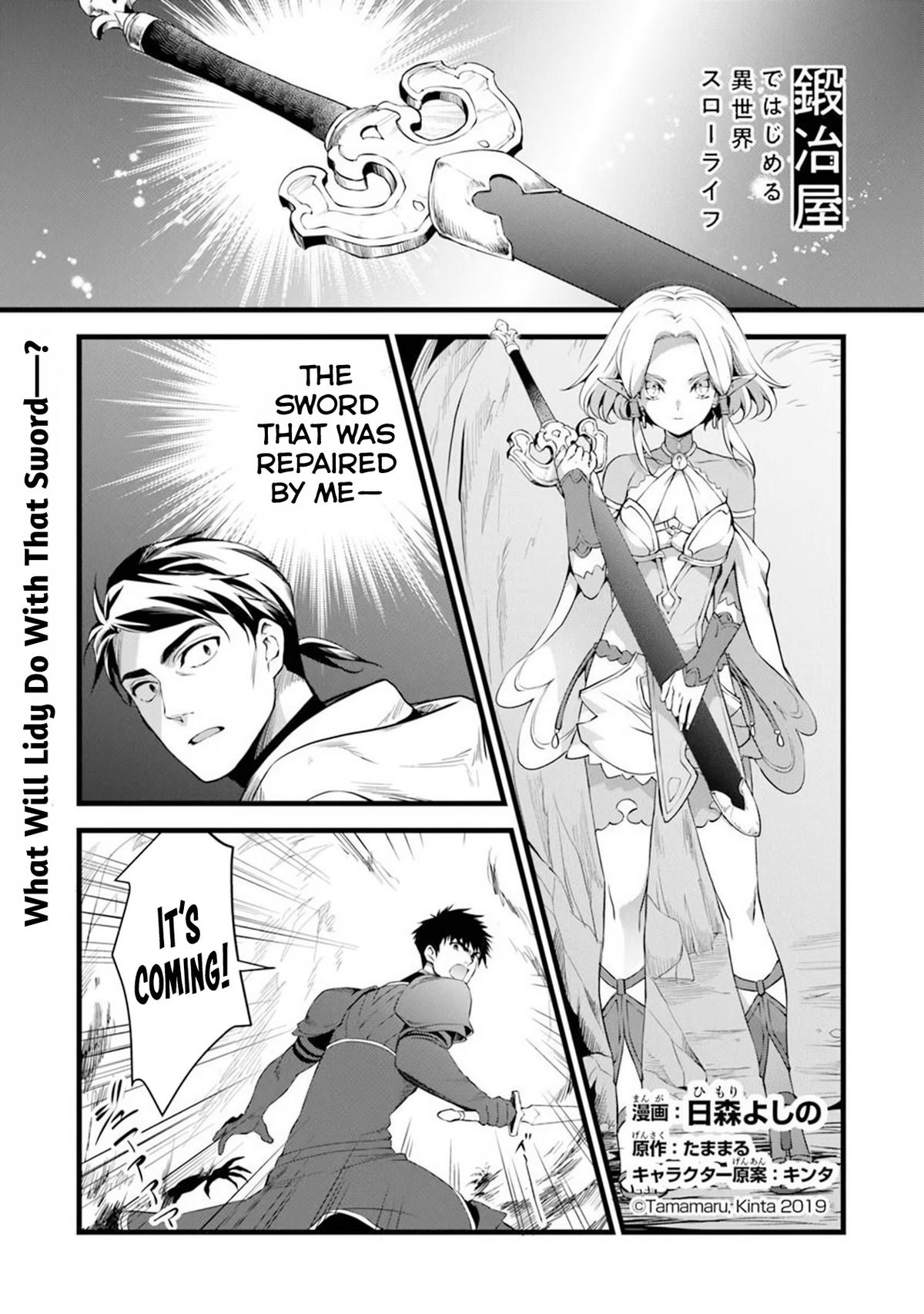 Kajiya de Hajimeru Isekai Slow Life Chap 30.1 - Next Chap 31.1