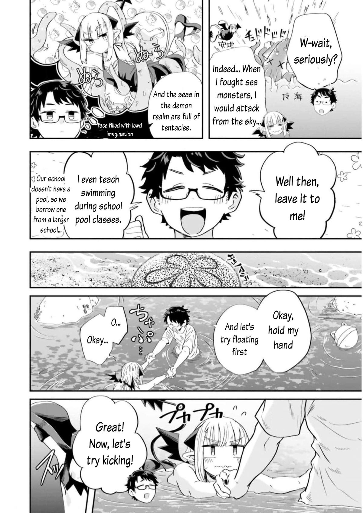 Maou ga Inaka ni Totsuidara Chap 7 - Next Chap 8
