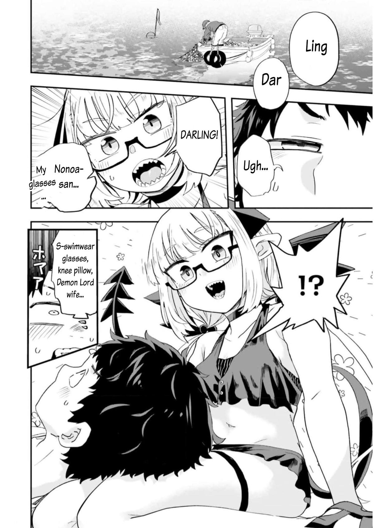 Maou ga Inaka ni Totsuidara Chap 7 - Next Chap 8