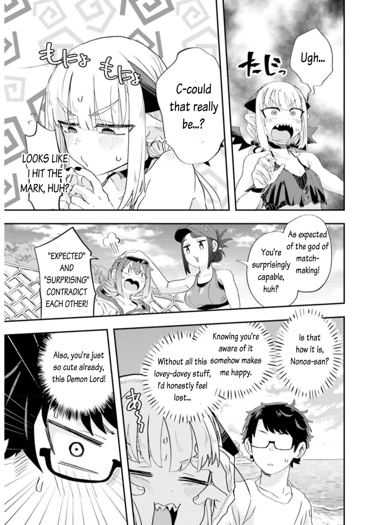 Maou ga Inaka ni Totsuidara Chap 7 - Next Chap 8