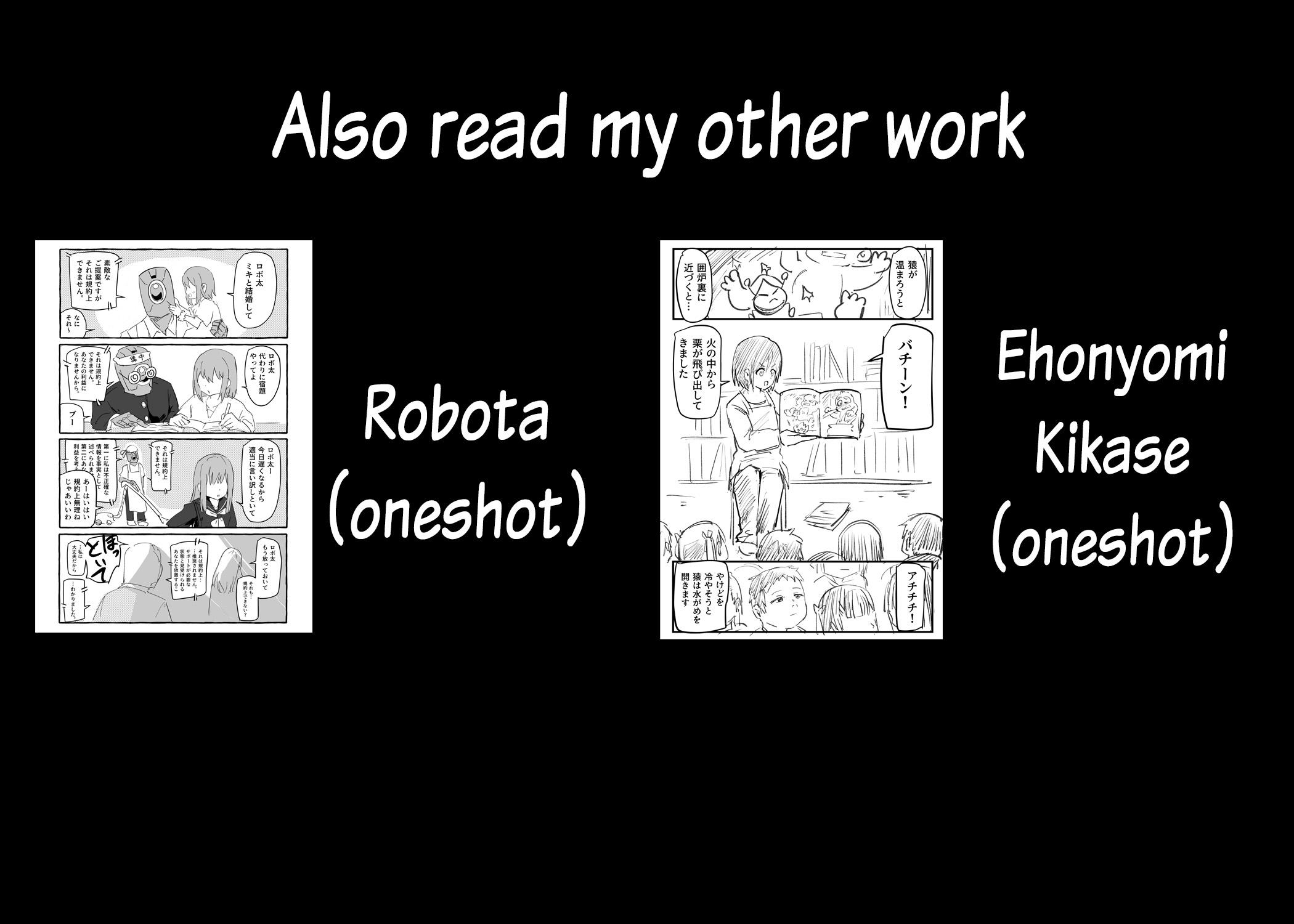 Maou ga Inaka ni Totsuidara Chap 7 - Next Chap 8