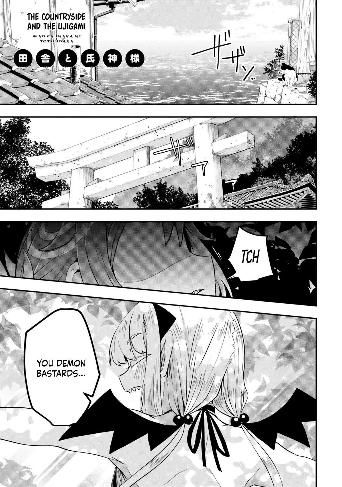 Maou ga Inaka ni Totsuidara Chap 4 - Next Chap 5