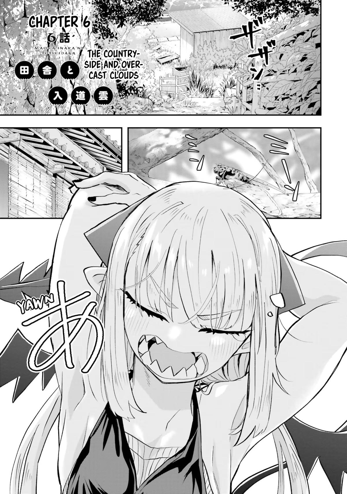 Maou ga Inaka ni Totsuidara Chap 6 - Next Chap 7