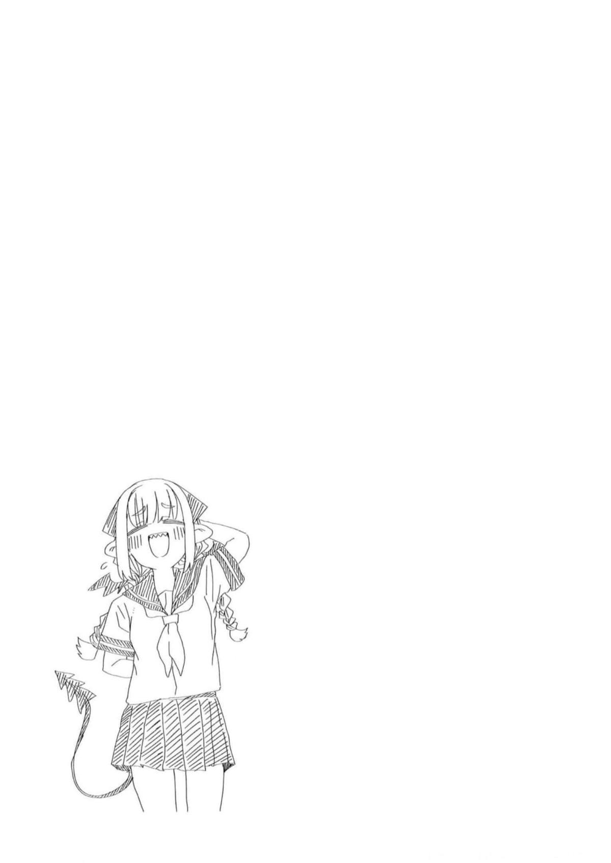 Maou ga Inaka ni Totsuidara Chap 8 - Next Chap 9