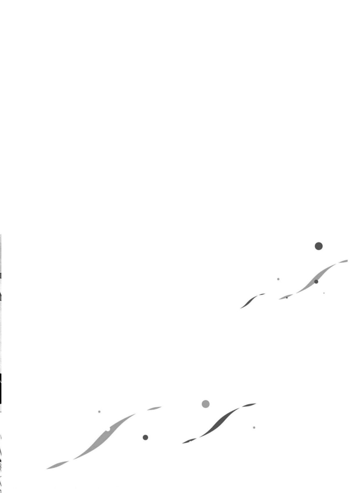 Maou ga Inaka ni Totsuidara Chap 8 - Next Chap 9